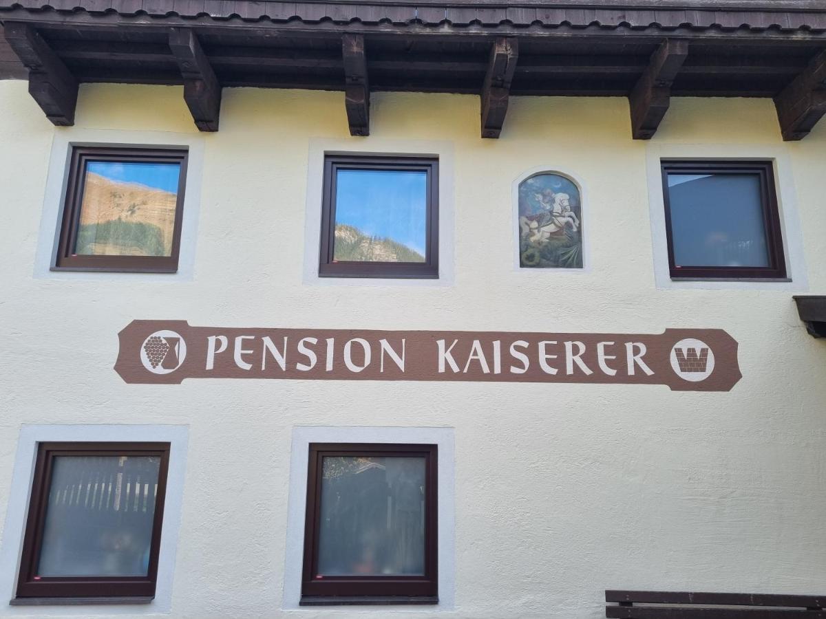 Pension Kaiserer 라우리스 외부 사진